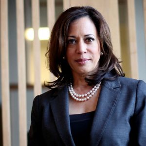 Photo of U.S. V.P. Kamala Harris